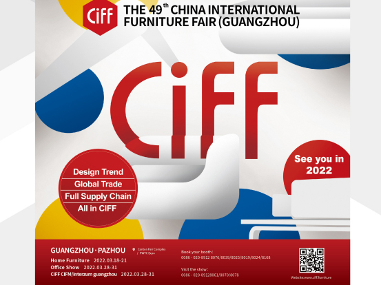 Willkommen auf der 49. China Internationalen Möbelmesse (CIFF Guangzhou)